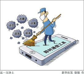 小心！身份證復(fù)印件的安全隱患與正確使用指南