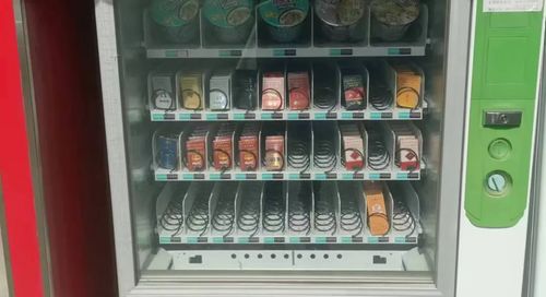 自動售貨機掃碼售煙被查 兩經營點因違規向未成年人售煙停業整頓