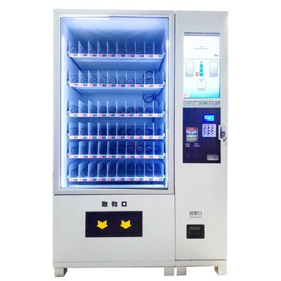 自動售貨機(jī)常見故障及處理方法
